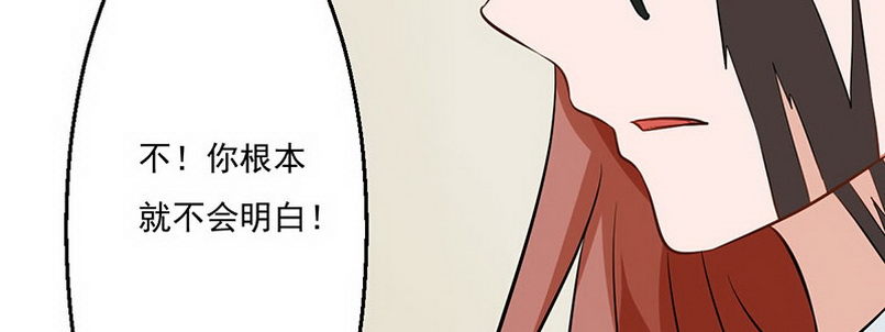 07 撒播谣言169