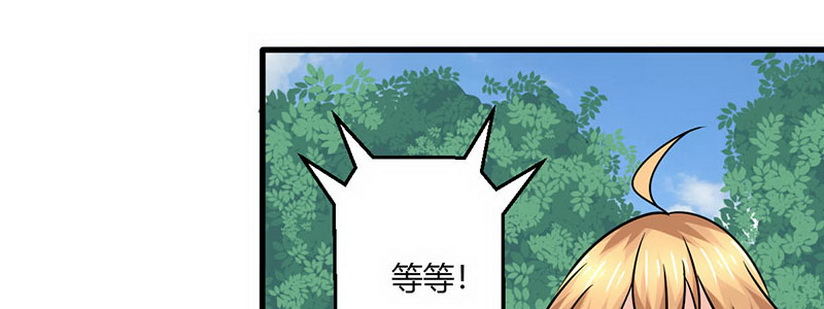 09 请把这个交给我哥39
