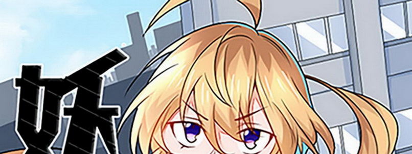 012.手机给你0