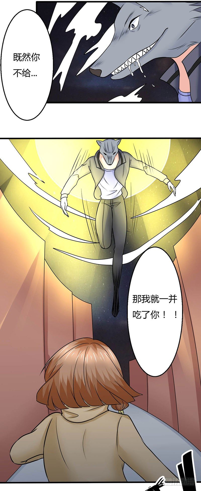 016 老爸失踪了18