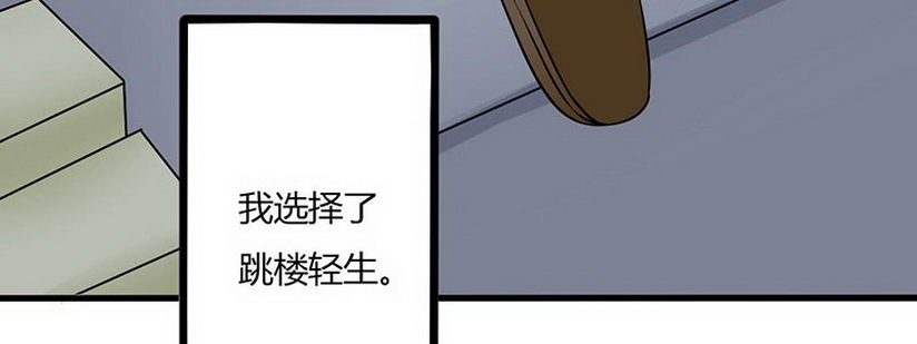 09 请把这个交给我哥166