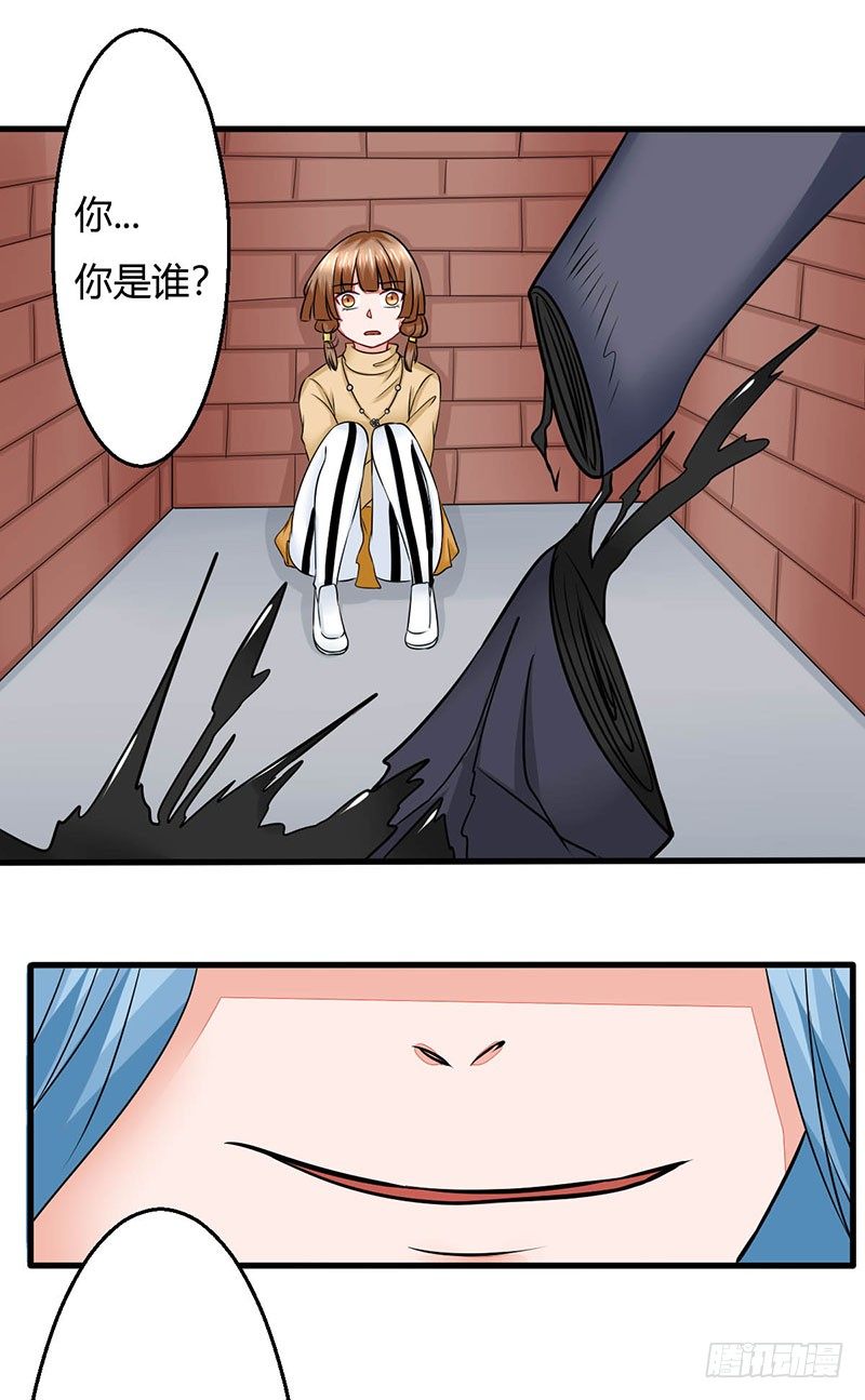 016 老爸失踪了20