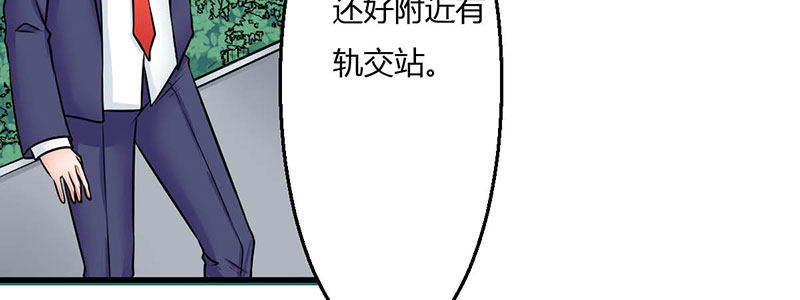 011 半妖血统126