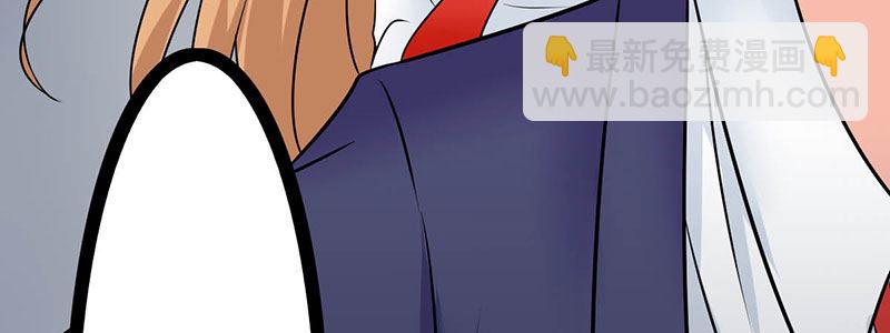 011 半妖血统56