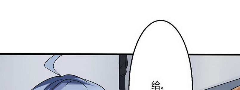 012.手机给你79