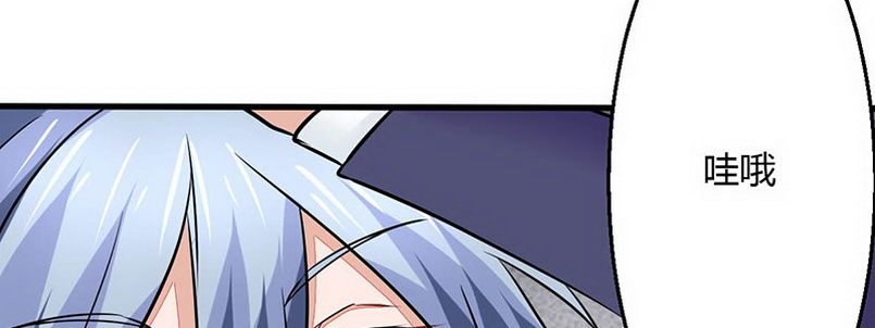 08 你们都去死吧100