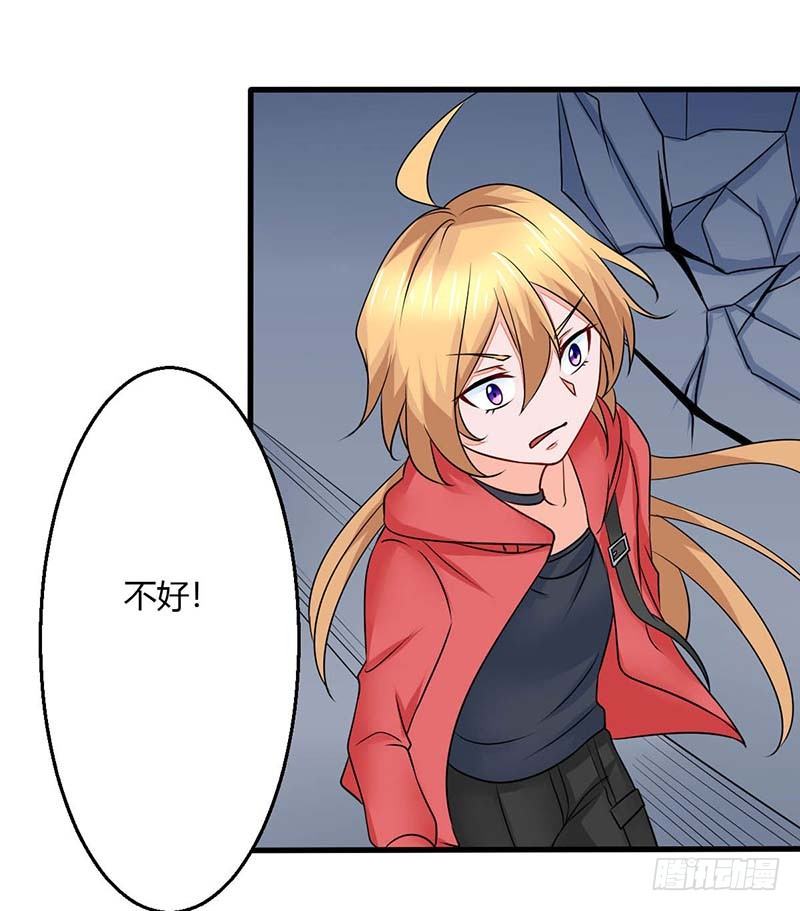 013该我上场表演啦27