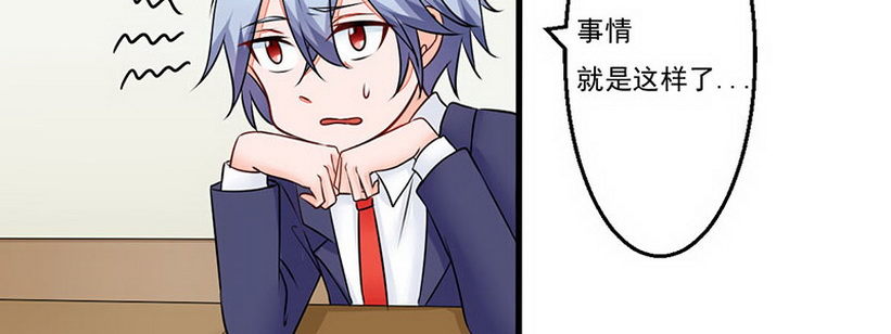 05 那位同学78