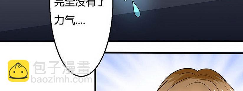09 请把这个交给我哥68