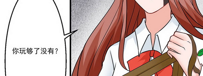 07 撒播谣言56