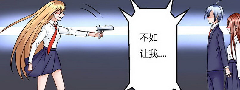 08 你们都去死吧149