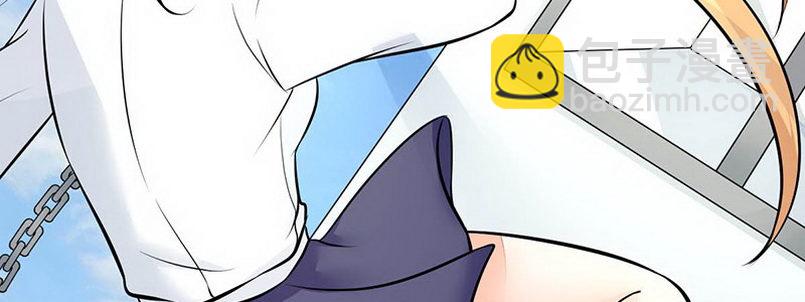 07 撒播谣言193