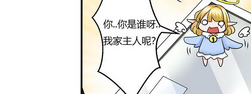012.手机给你60