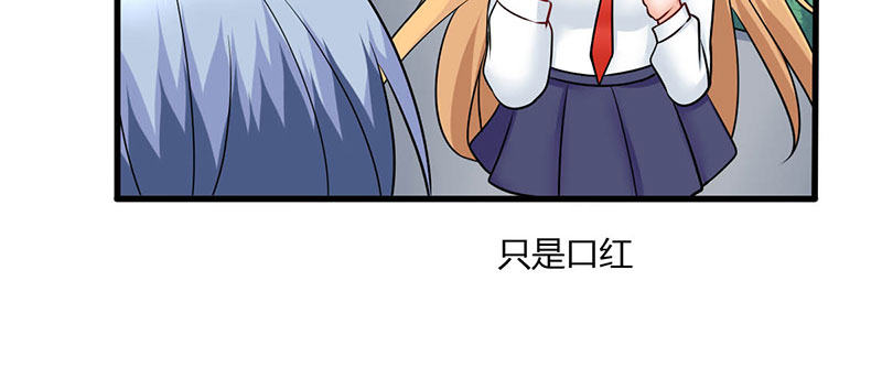 011 半妖血统77