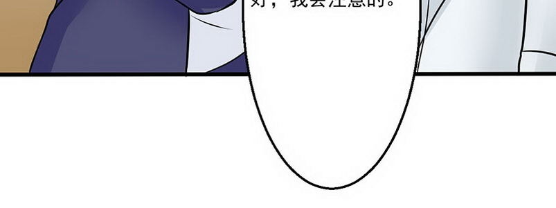 04 带怨气的女孩158