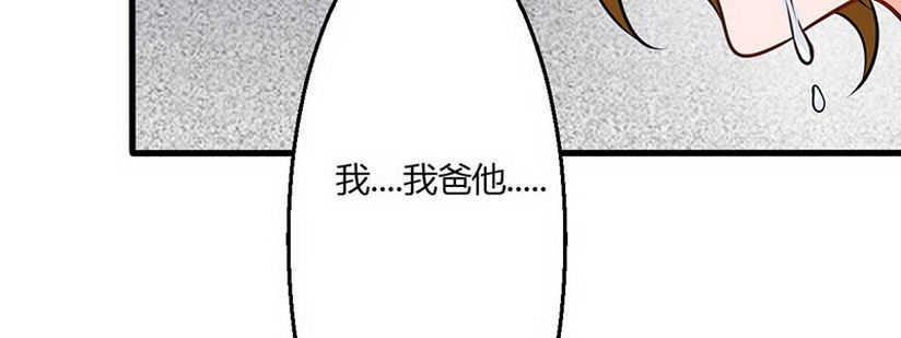 09 请把这个交给我哥143
