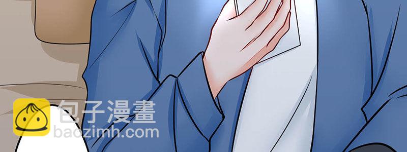 011 半妖血统154