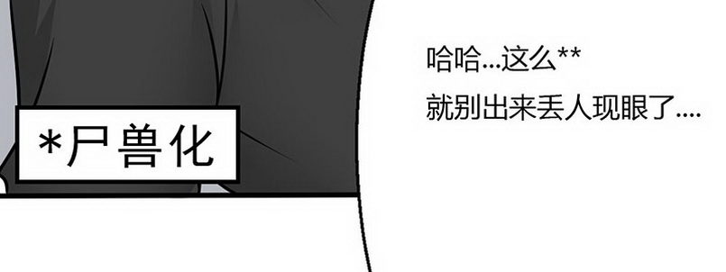 010 我们是朋友205