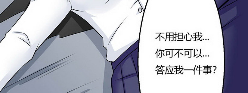 09 请把这个交给我哥227