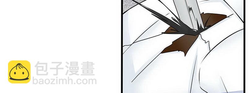08 你们都去死吧11