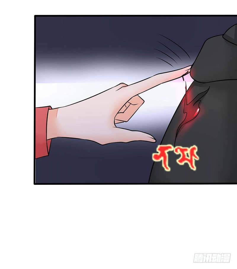 013该我上场表演啦37