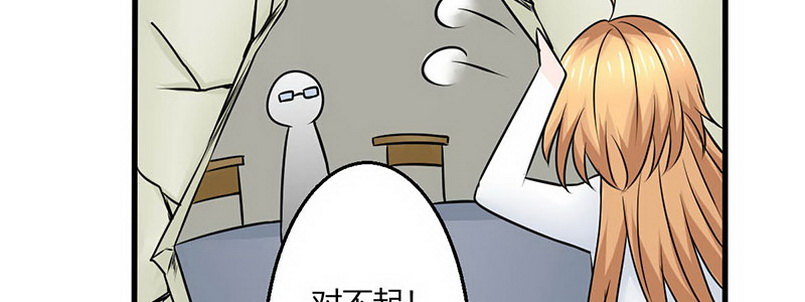 08 你们都去死吧138