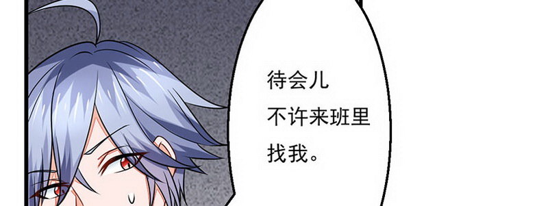 04 带怨气的女孩81