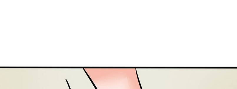 07 撒播谣言188