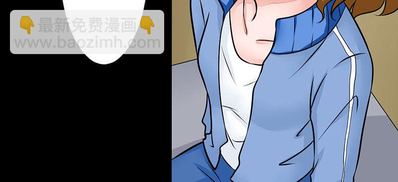 07 撒播谣言106