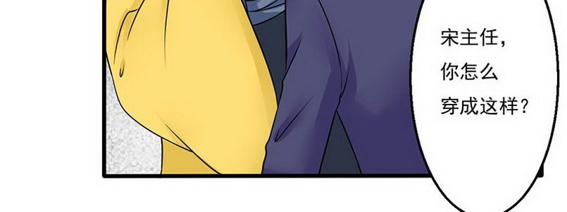 07 撒播谣言13