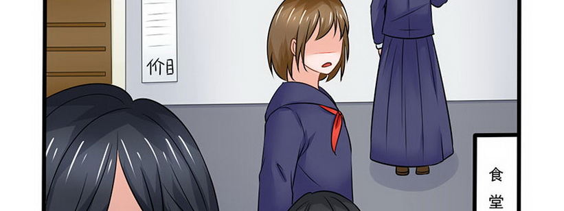 05 那位同学23