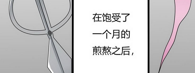 09 请把这个交给我哥159