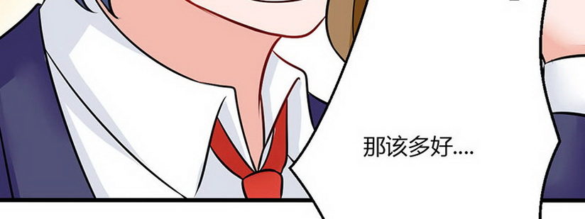 09 请把这个交给我哥205