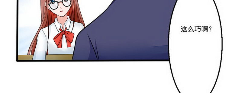 05 那位同学29