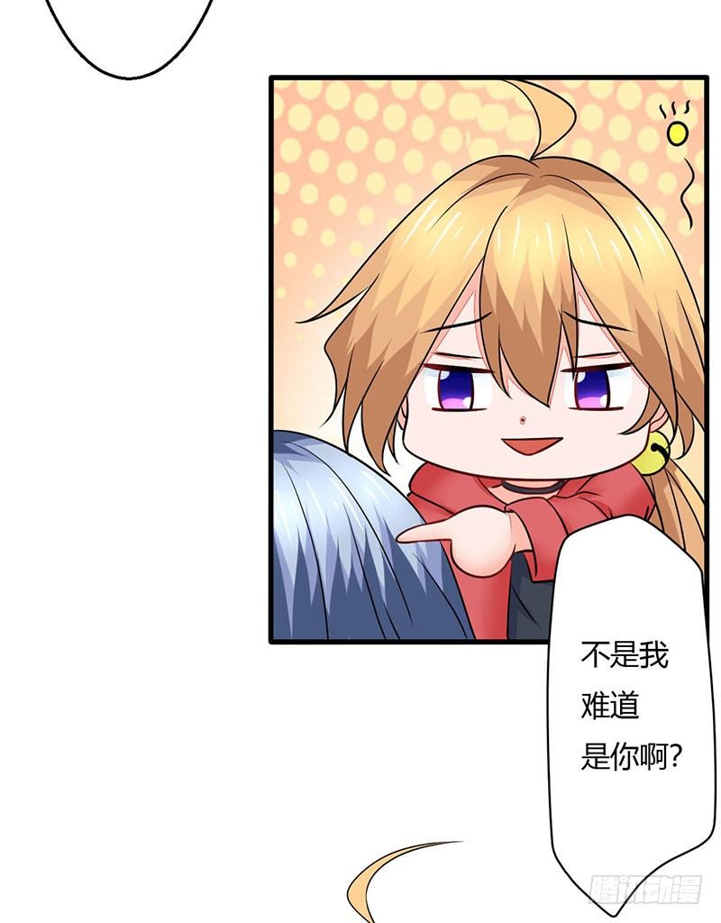 014 地弹炮VS三昧真火35