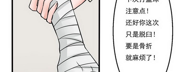 04 带怨气的女孩152