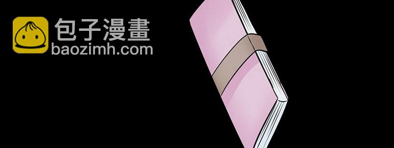 07 撒播谣言120