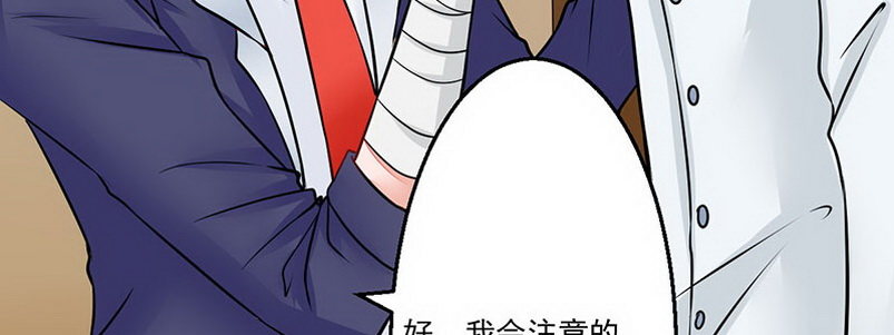 04 带怨气的女孩157