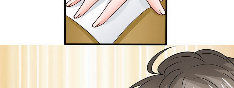 06 想不到教导主任是……19