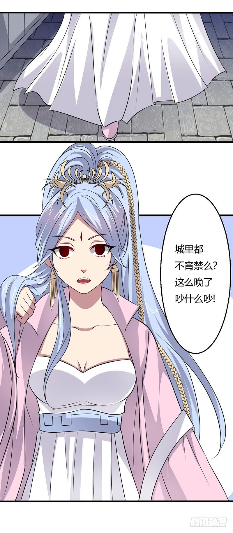 018 神秘女子7