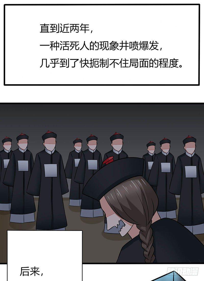 017 九兵的来历26