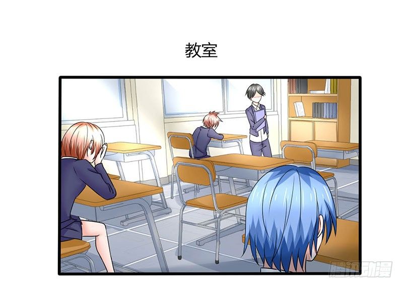 015 小姨遇刺1