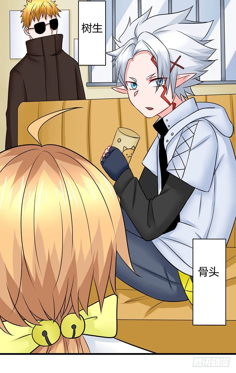 016 老爸失踪了22