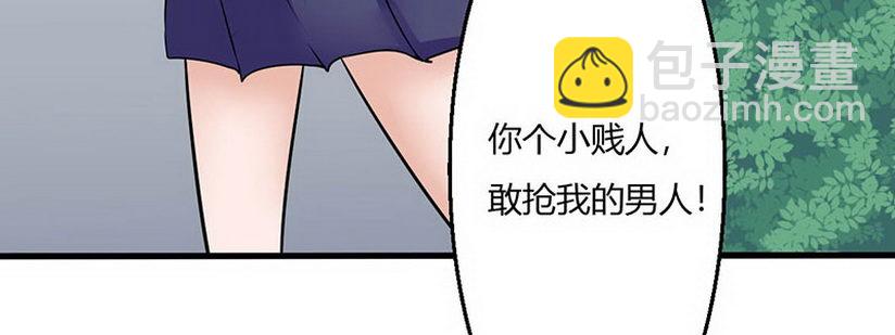 09 请把这个交给我哥129