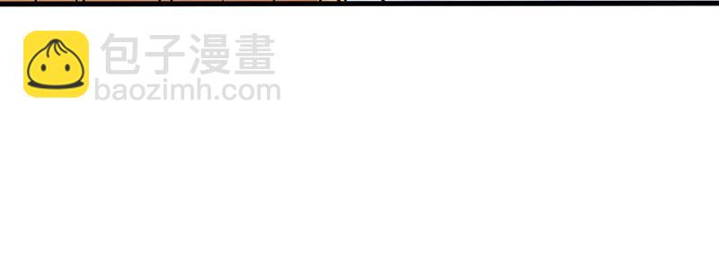 011 半妖血统108