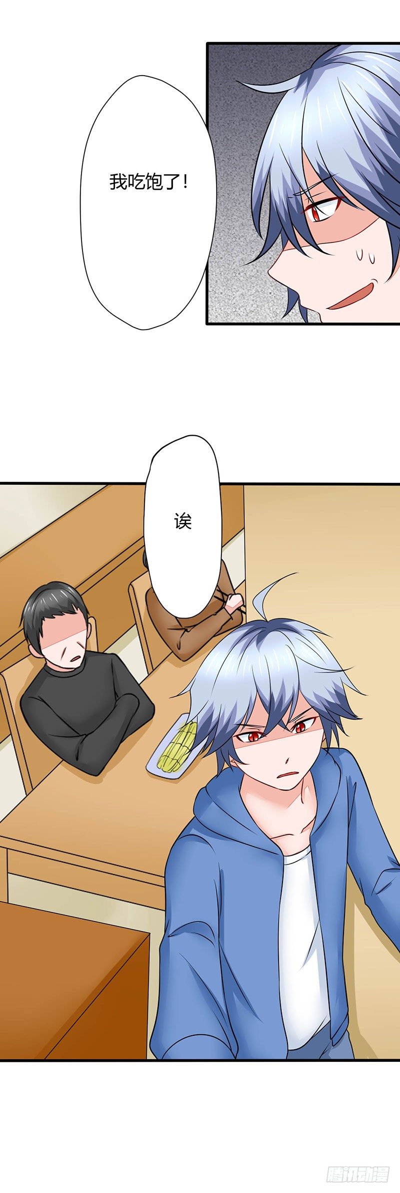 015 小姨遇刺11