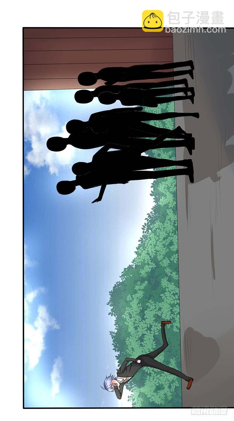 01 一场噩梦43
