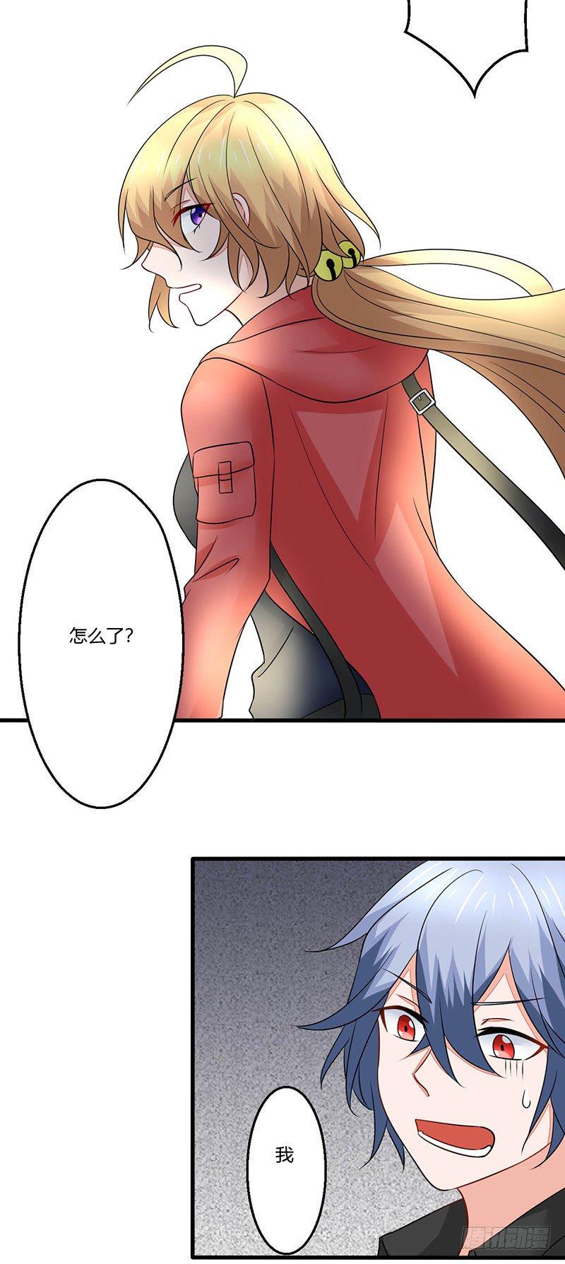 017 九兵的来历33