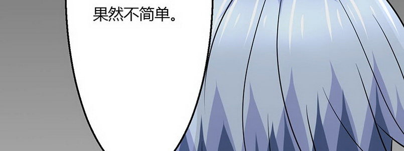 012.手机给你159