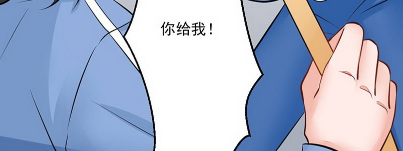 07 撒播谣言132